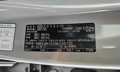Hyundai Avante 2021, 144568 км, за 11500000 KRW - фото 20