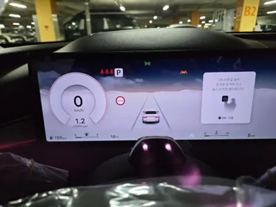 Genesis G80 2026, 10 км, за 38070000 KRW - фото 8