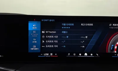 BMW M2 2026, 3868 км, за 95000000 KRW - фото 37