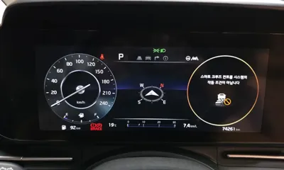 Kia Canival 2023, 74261 км, за 27900000 KRW - фото 8