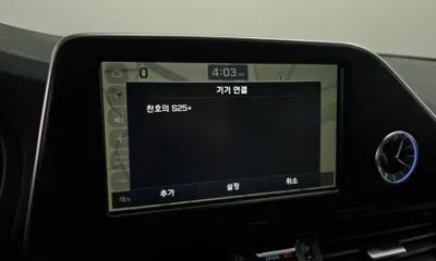 Hyundai Grandeur 2018, 63787 км, за 16200000 KRW - фото 15