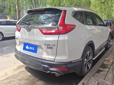 Honda CR-V 2020, 76800 км, за 88000 CNY