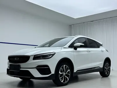 Geely Emgrand S · 2022 год