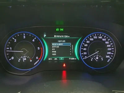 Hyundai Palisade 2019, 71688 км, за 27300000 KRW - фото 6