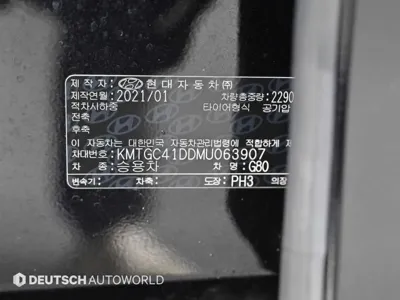 Genesis G80 2021, 79818 км, за 34990000 KRW - фото 20