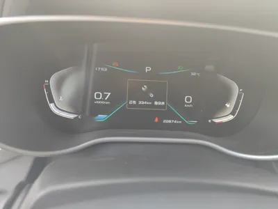 Geely Auto Emgrand 2019, 22900 км, за 37320.85 CNY - фото 12