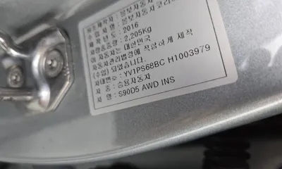 Volvo S90 2017, 161875 км, за 17500000 KRW - фото 19