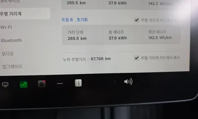 Tesla Model Y 2022, 87786 км, за 43000000 KRW - фото 8
