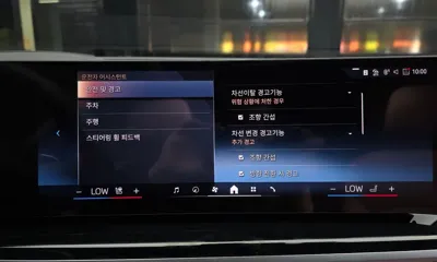 BMW X6 2025, 6485 км, за 121700000 KRW - фото 31