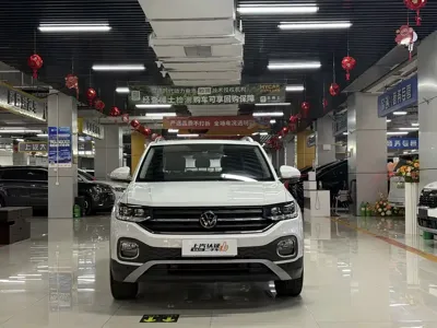 Volkswagen Tacqua 2022, 17000 км, за 93800 CNY