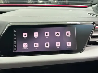Audi 奥迪A5L 2026, 1300 км, за 235000 CNY - фото 17