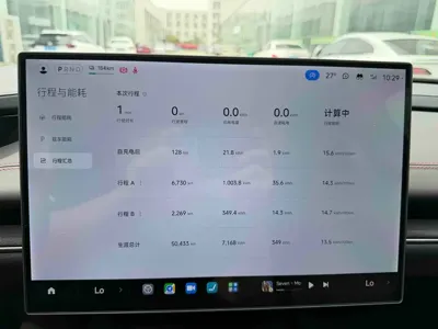 Xiaomi SU7 2024, 50000 км, за 158000 CNY - фото 2