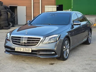 Mercedes-Benz S-Class · 2017 год