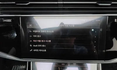 Audi Q7 2021, 85486 км, за 41900000 KRW - фото 32