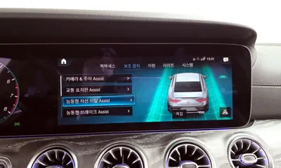 Mercedes-Benz CLS-Class 2023, 41585 км, за 57900000 KRW - фото 32