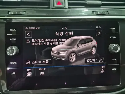 Volkswagen Tiguan 2018, 94737 км, за 17800000 KRW - фото 13