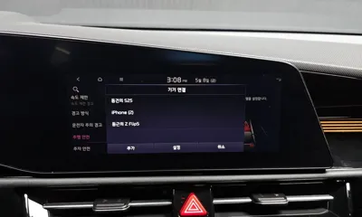Kia Niro 2024, 7062 км, за 29600000 KRW - фото 14