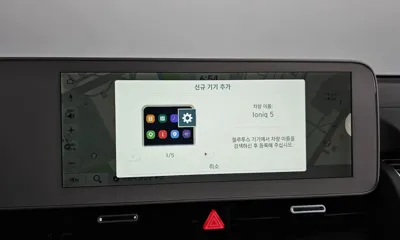 Hyundai Ioniq5 2022, 46017 км, за 29700000 KRW - фото 31