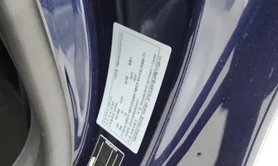 Mercedes-Benz S-Class 2018, 73379 км, за 76900000 KRW - фото 28
