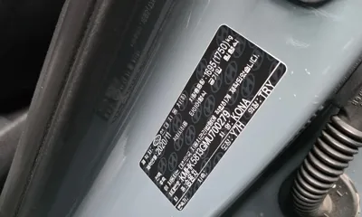Hyundai Kona 2021, 79861 км, за 17000000 KRW - фото 31