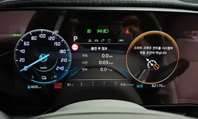 Kia Niro 2023, 82170 км, за 26500000 KRW - фото 8