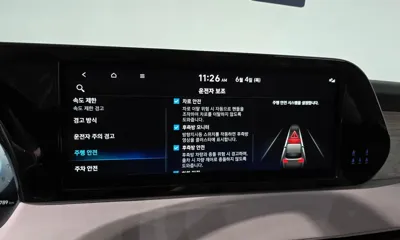 Hyundai Palisade 2023, 40789 км, за 36500000 KRW - фото 29