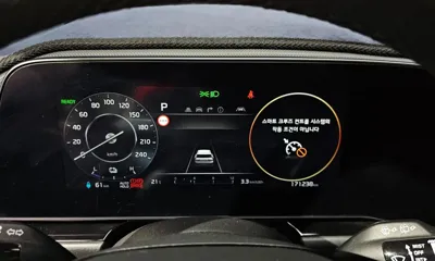 Kia Niro 2023, 171238 км, за 17800000 KRW - фото 8