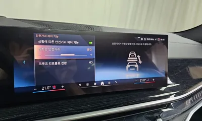 BMW X6 2026, 5133 км, за 135000000 KRW - фото 31