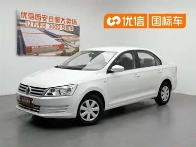 Volkswagen Santana · 2016 год