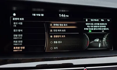 Genesis G90 2021, 159972 км, за 25800000 KRW - фото 35