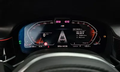 BMW 7-Series 2021, 139326 км, за 49990000 KRW - фото 8