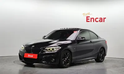 BMW 2-Series · 2014 год