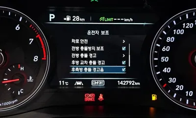 Genesis G70 2019, 142792 км, за 16000000 KRW - фото 16