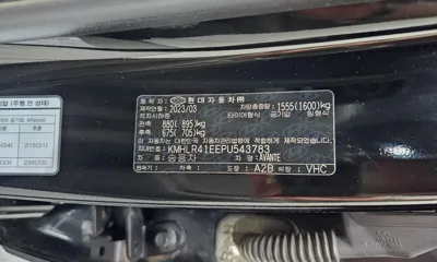 Hyundai Avante 2023, 41792 км, за 20500000 KRW - фото 32
