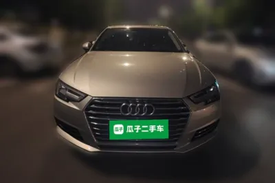 Audi A4L 2017, 190799 км, за 62725.98 CNY - фото 3