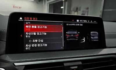 BMW X4 2021, 28332 км, за 41700000 KRW - фото 30