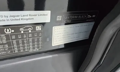 Land Rover Range Rover 2018, 130815 км, за 42200000 KRW - фото 37