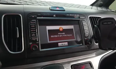 Kia Ray 2017, 75797 км, за 9200000 KRW - фото 16