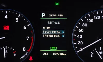Hyundai Kona 2018, 109218 км, за 13200000 KRW - фото 16