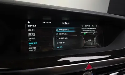 Genesis G90 2021, 132221 км, за 30790000 KRW - фото 29