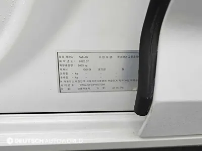 Audi A6 2023, 49729 км, за 31700000 KRW - фото 20