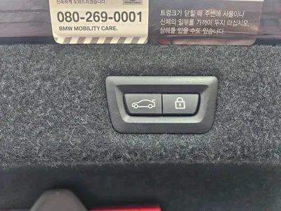 BMW 5-Series 2022, 127000 км, за 33000000 KRW - фото 8