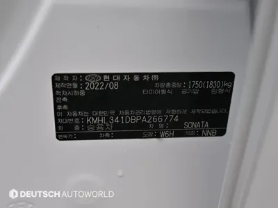 Hyundai Sonata 2023, 48950 км, за 23500000 KRW - фото 20