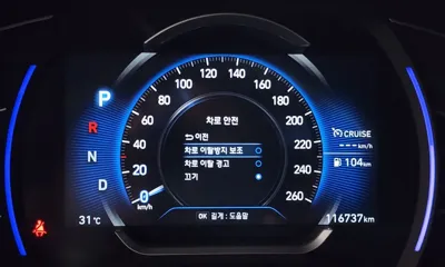 Hyundai Santafe 2019, 116737 км, за 21000000 KRW - фото 27