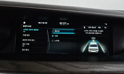 Genesis G90 2020, 122507 км, за 36000000 KRW - фото 32