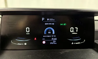 Hyundai Staria 2023, 29673 км, за 99990000 KRW - фото 8