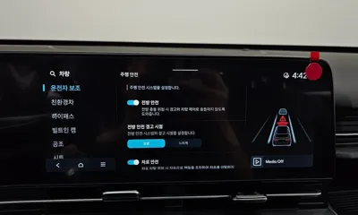 Hyundai Kona 2026, 6061 км, за 33400000 KRW - фото 16
