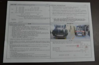 Hyundai Grandeur 2018, 163672 км, за 9700000 KRW - фото 20