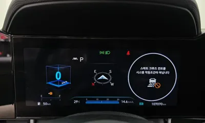 Hyundai Avante 2021, 107070 км, за 14990000 KRW - фото 8