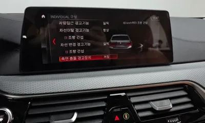 BMW 5-Series 2019, 53259 км, за 20900000 KRW - фото 15